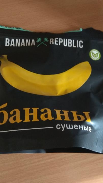 Фото - банан сушеный Banana Republic