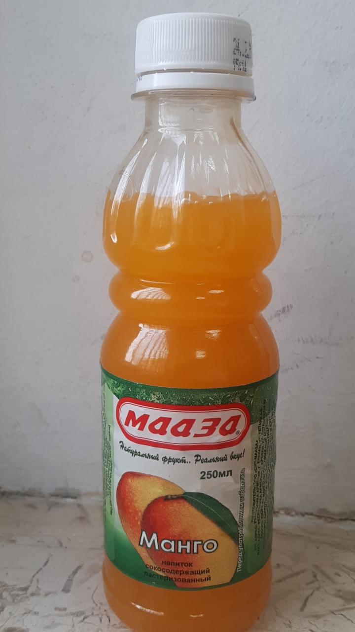 Фото - сок манго Мазза