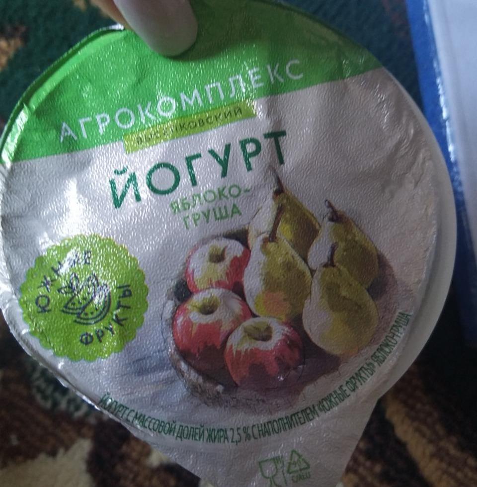 Фото - Йогурт яблоко-груша Агрокомплекс Выселковский