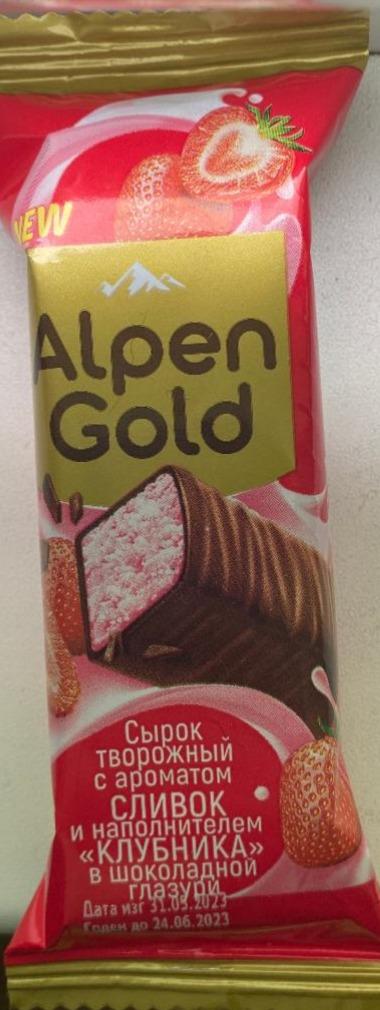 Фото - Сырок творожный глазированный с наполнителем клубника в шоколадной глазури Alpen Gold
