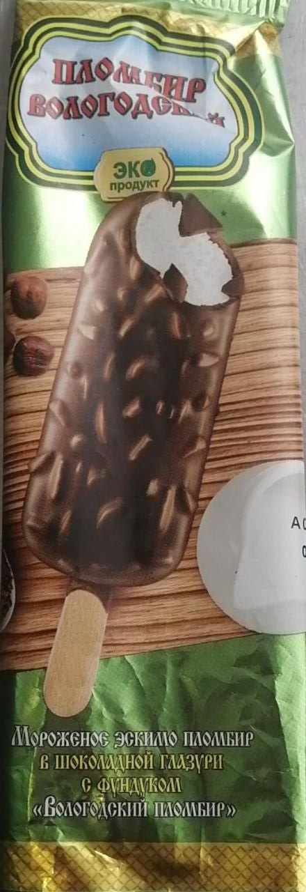 Фото - мороженое Эскимо в шоколадной глазури с фундуком Пломбир Вологодский