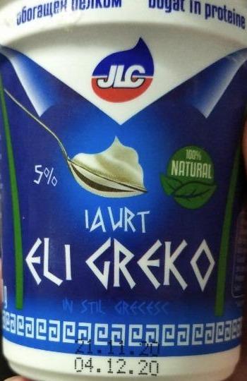 Фото - йогурт 5% Эль Греко JLC