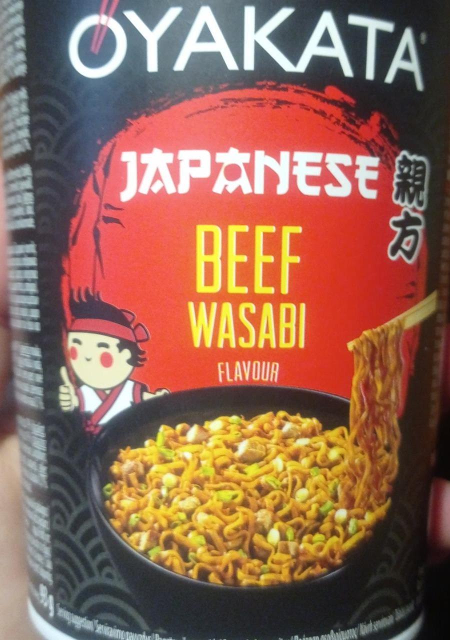 Фото - Лапша быстрого приготовления Beef Wasabi Oyakata