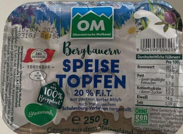 Фото - Творог 20% Speise Topfen Bergbauern Obersteirische Molkerei