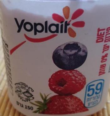 Фото - йогурт сливочный 1.5% Yoplait