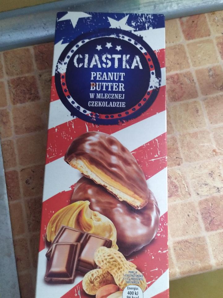 Фото - clastka peanut butter w mlecznej czekoladzie арахисовая паста в молочном шоколаде