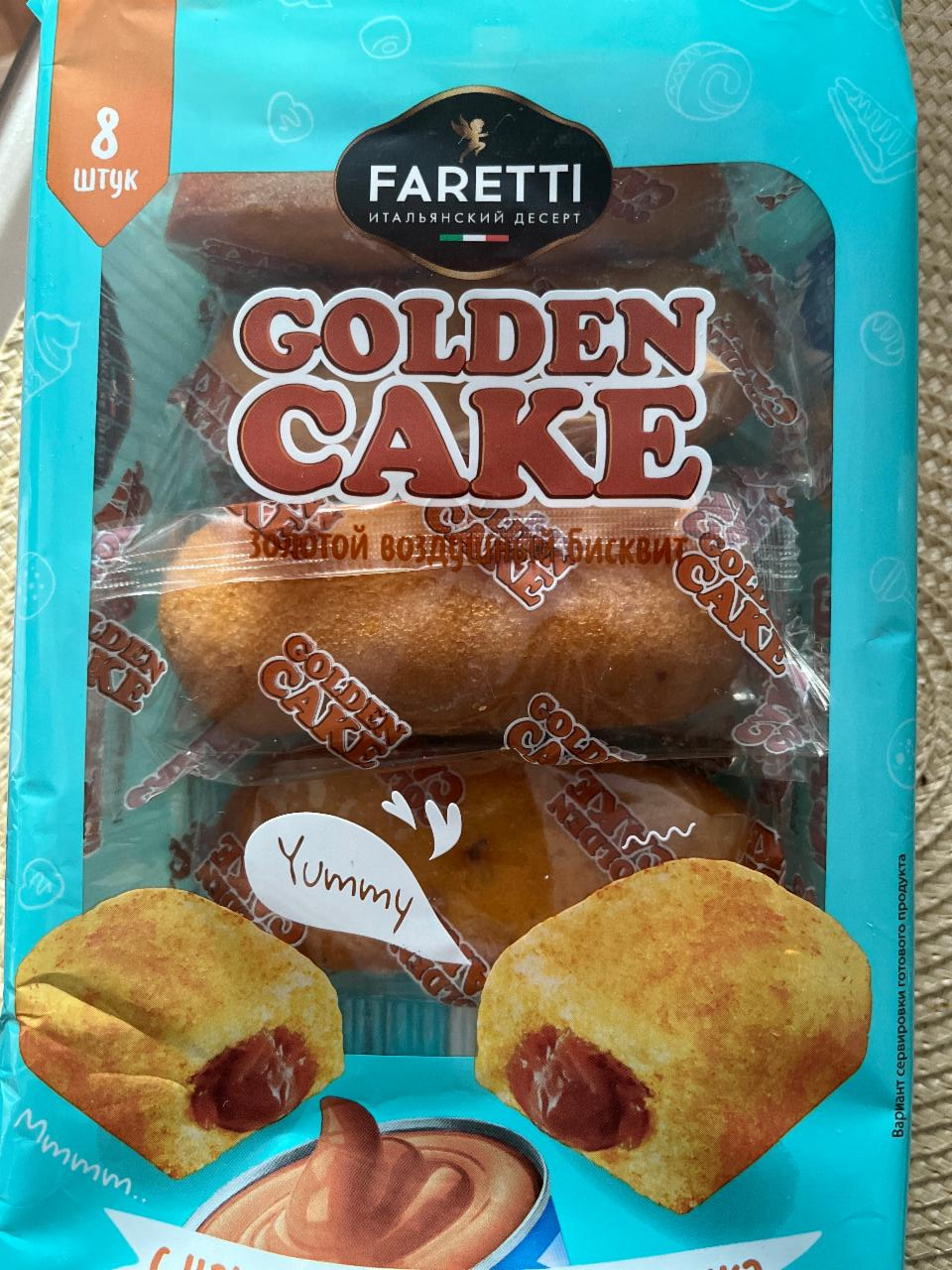 Фото - Golden Cake с начинкой Вареная сгущенка Faretti