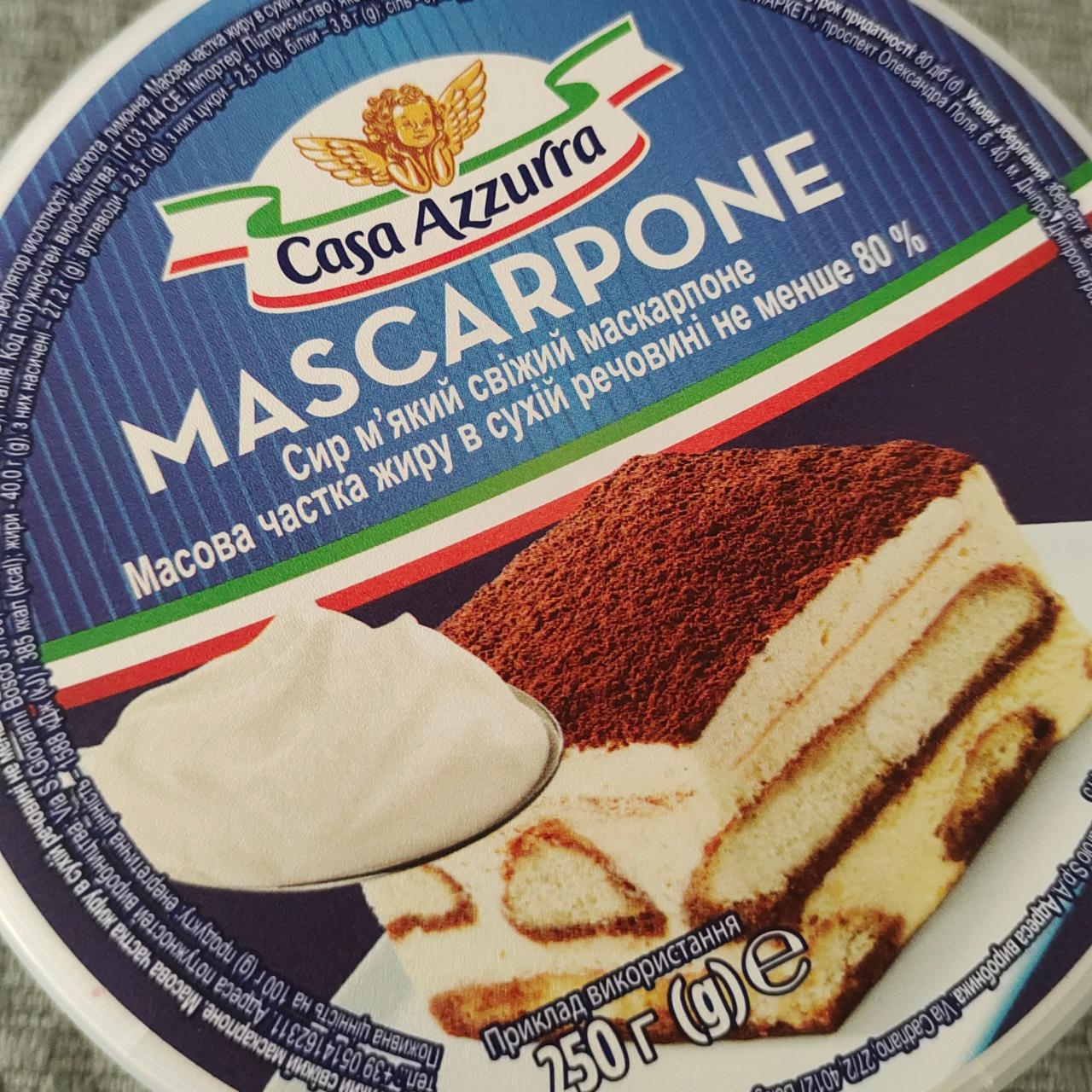 Фото - Сыр мягкий свежий Маскарпоне Mascarpone Casa Azzurra