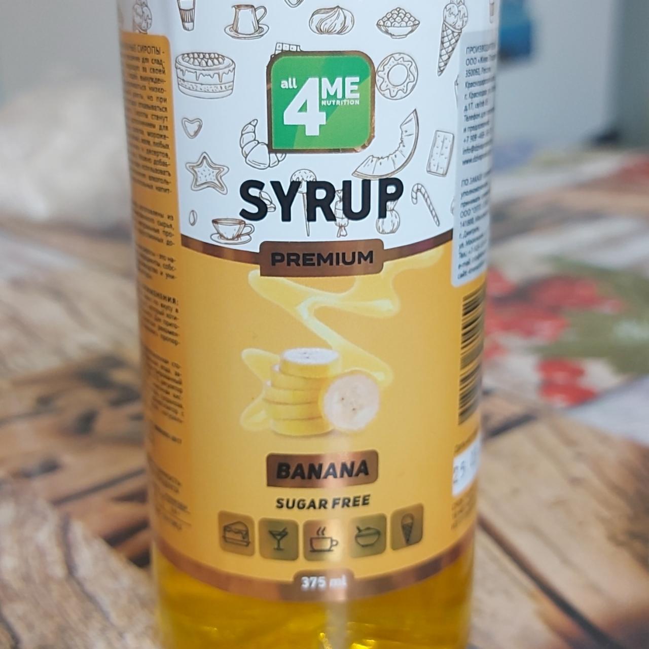 Фото - Сироп диетический Syrup premium banana 4ME
