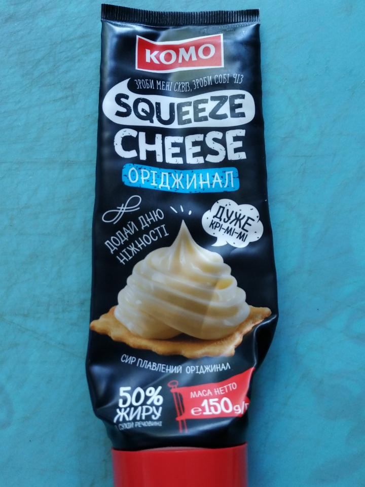 Фото - Сыр плавленый 50% Ориджинал Squeeze Cheese Комо
