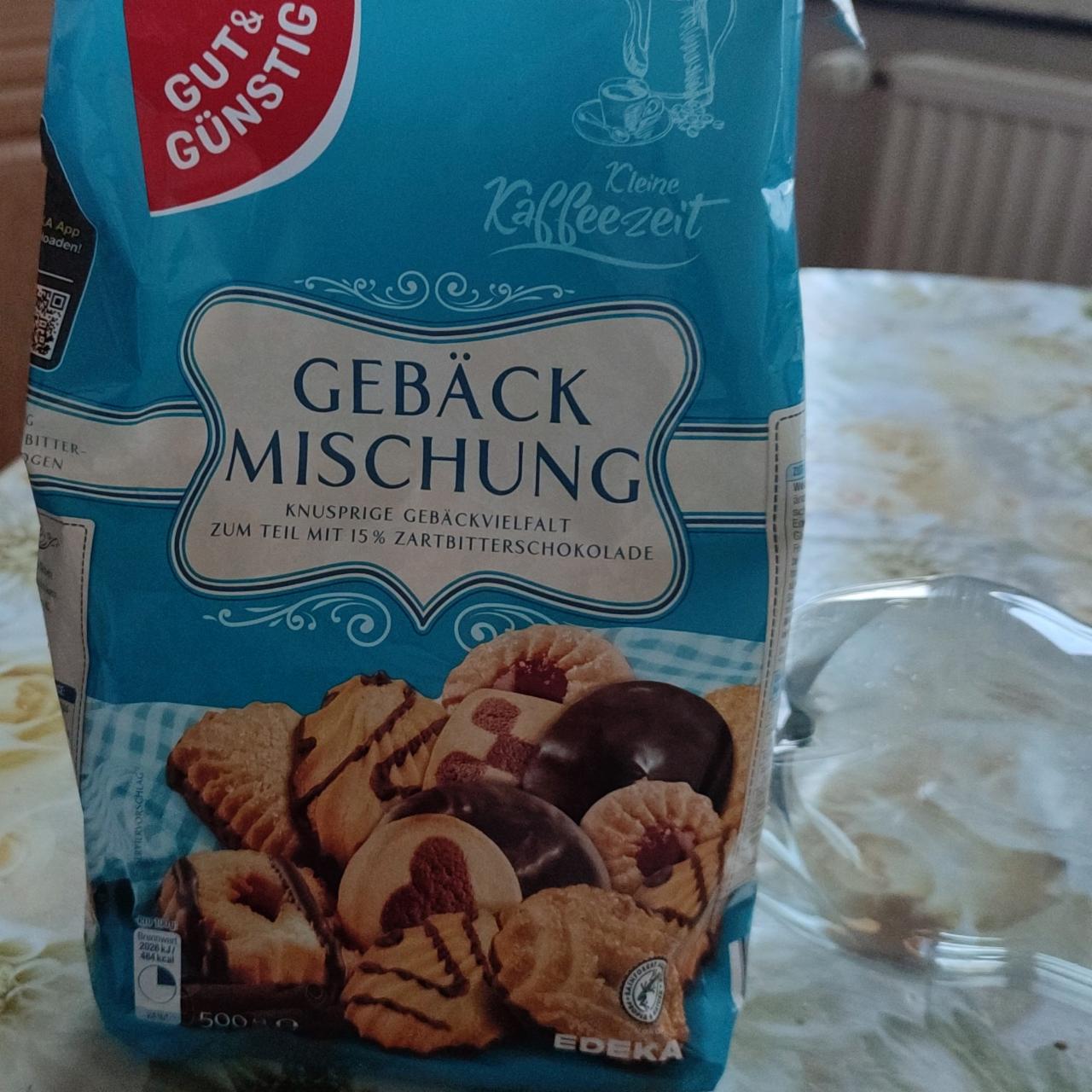 Фото - Печенье Gebäck Mischung Gut&Günstig