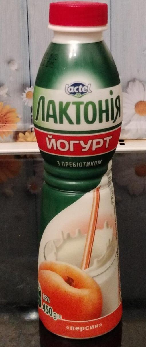 Фото - Йогурт 1.5% Персик Лактонія