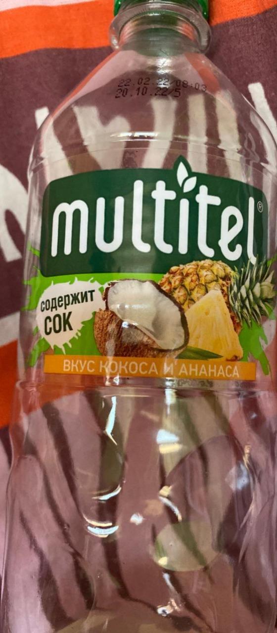 Фото - Напиток мультитель кокос ананас Multitel