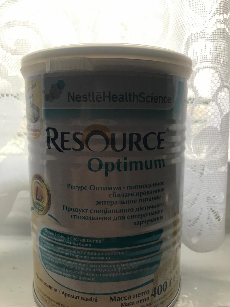 Фото - Rescource Optimum Nestle Health Sciense
