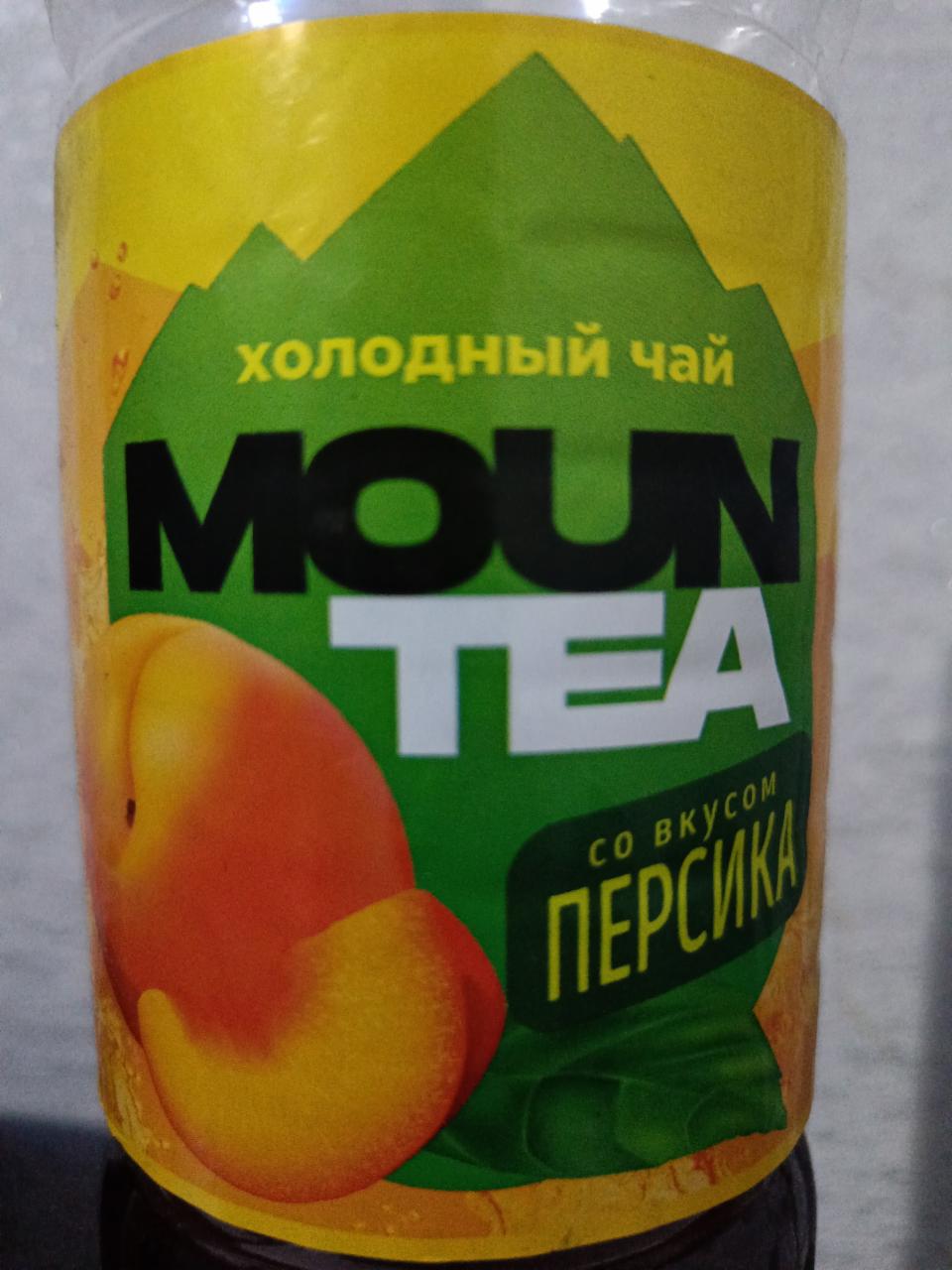 Фото - Чай со вкусом персика Moun Tea