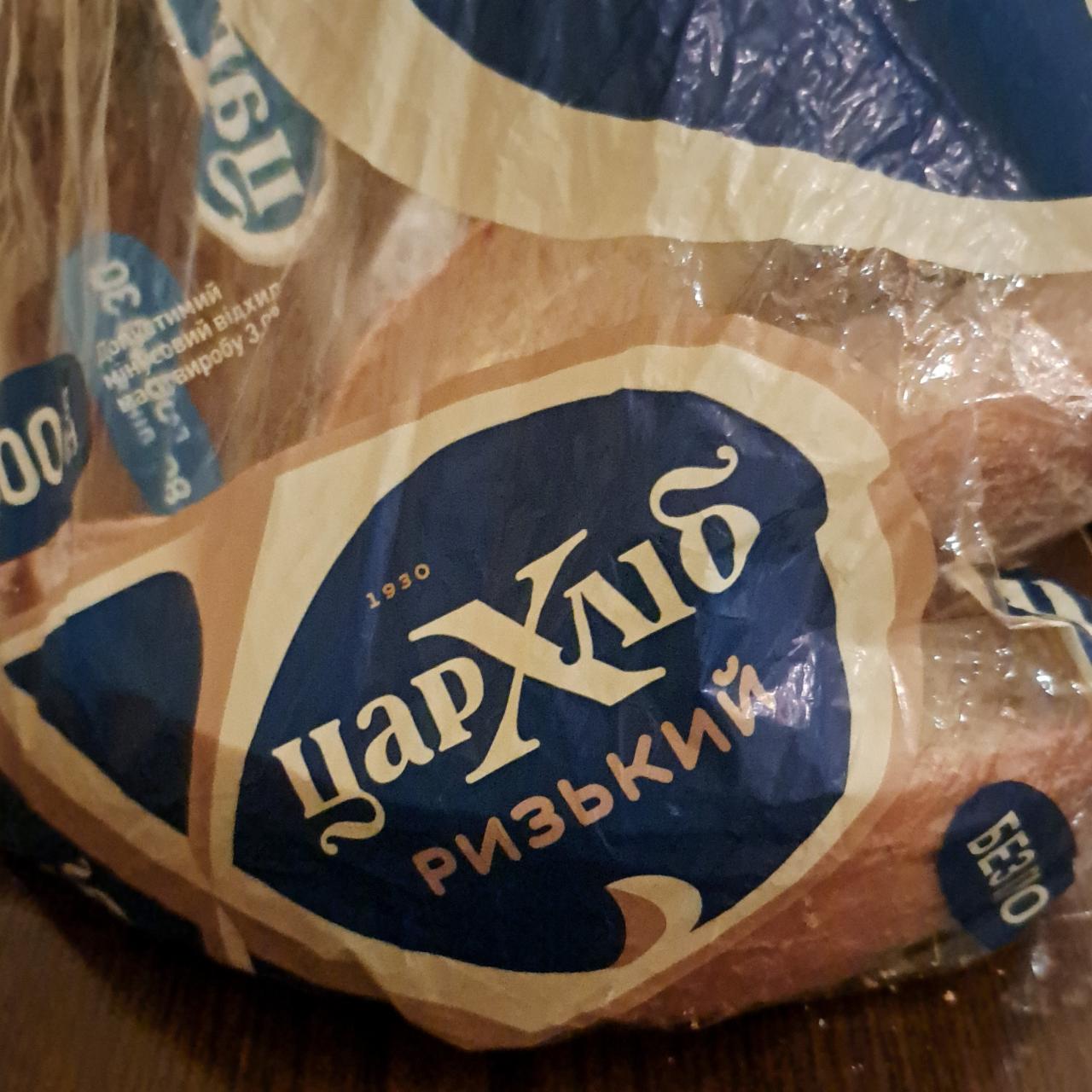 Фото - Хлеб половинка в нарезке Рижский Цар хлеб