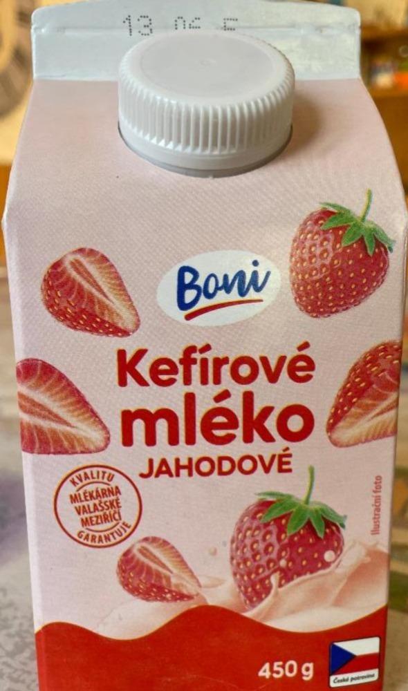 Фото - Йогурт ягодный Kefirove Mleko Boni