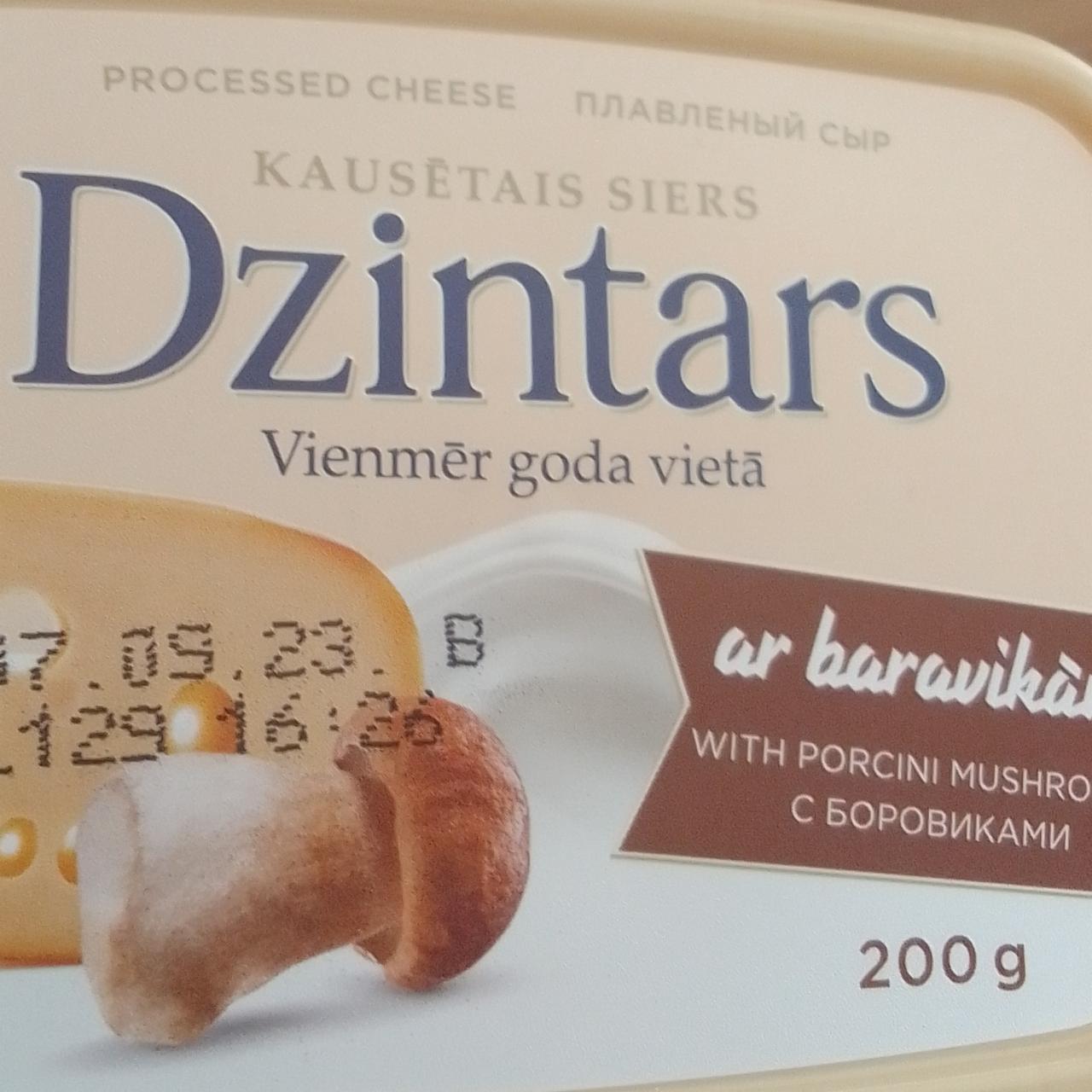 Фото - Сыр плавленый с грибами Dzintars