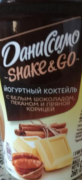 Фото - Йогуртный коктейль Shake and Go с белым шоколадом и пряной корицей, пеканом