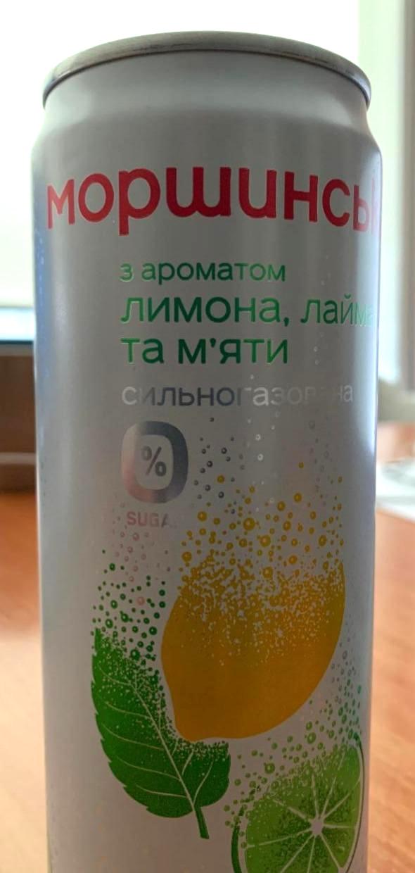 Фото - Напиток безалкогольный сильногазированный с ароматом лимона, лайма и мяты Моршинська