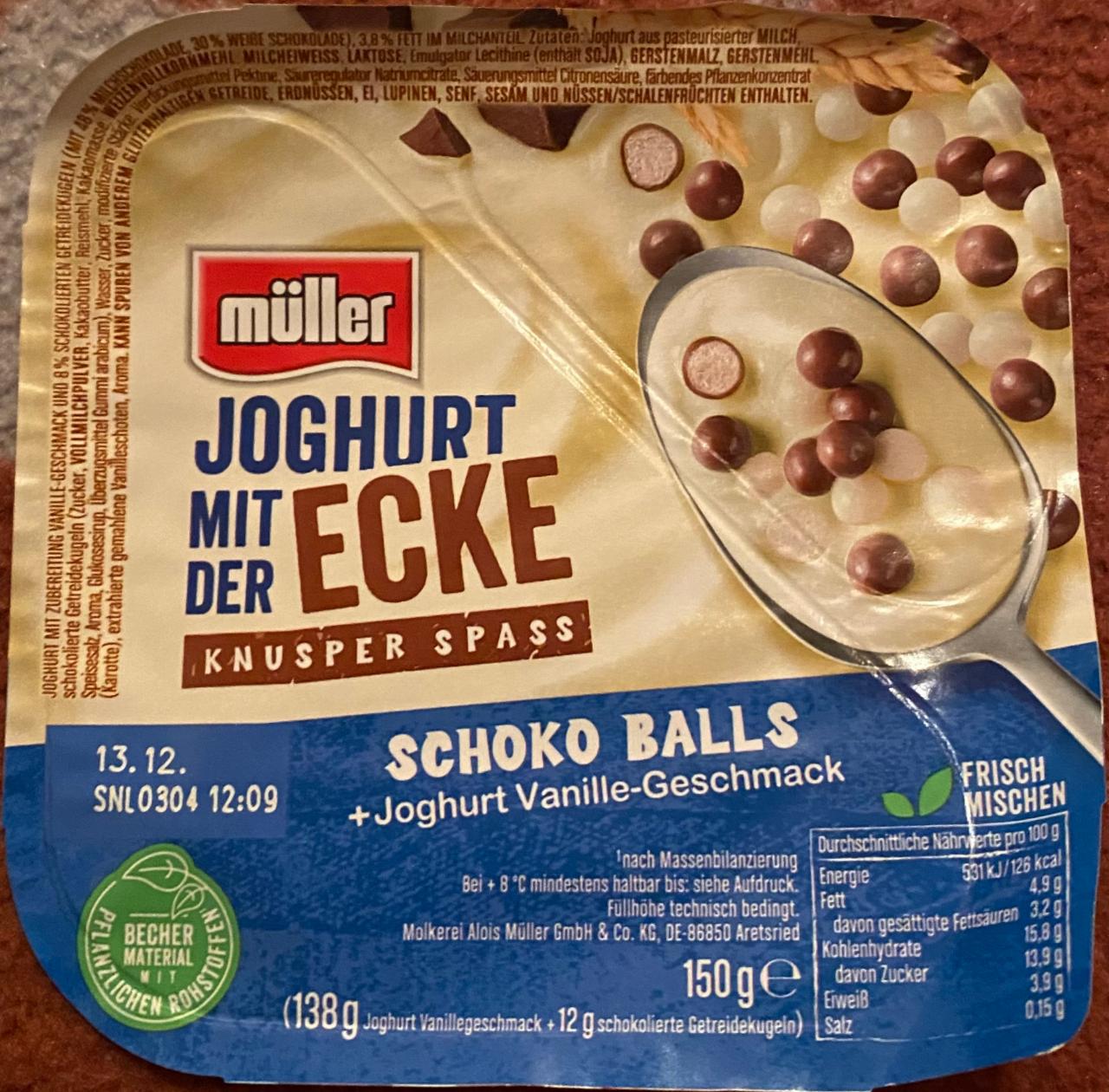 Фото - йогурт с шоколадными шариками TM Muller