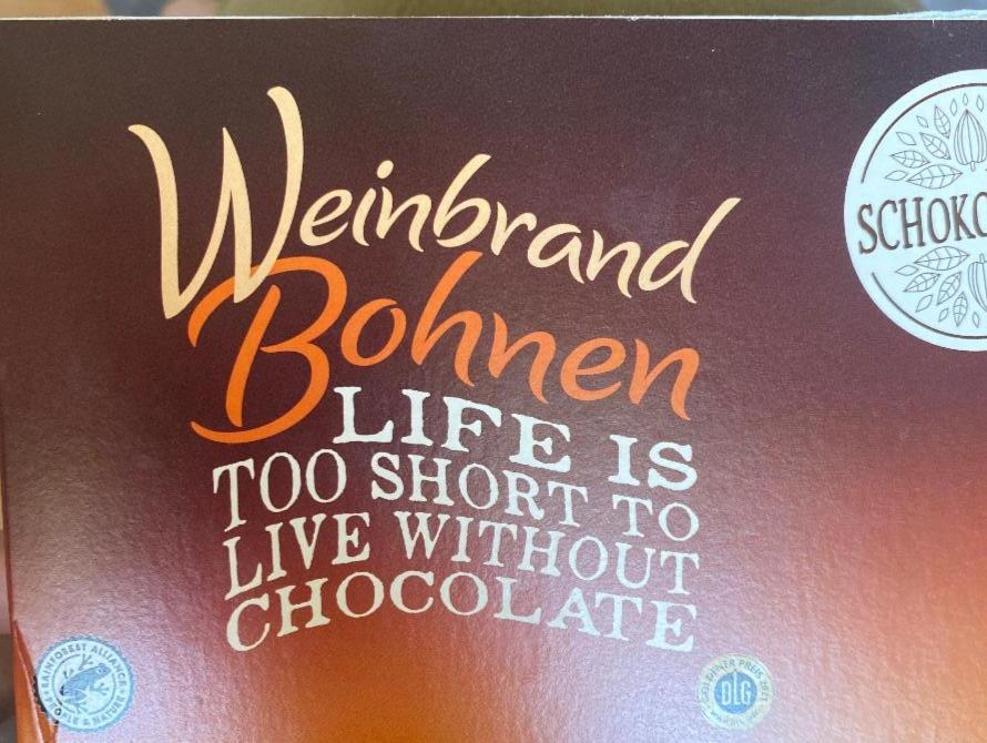 Фото - Конфеты шоколадные Weinbrand Bohnen Schokoliebe