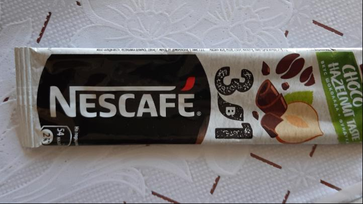 Фото - растворимый кофе со вкусом фундука и шоколада Choco Hazelnut taste Nescafe