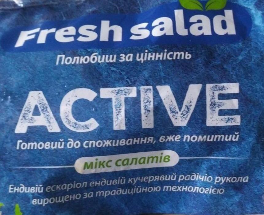 Фото - микс салатов Fresh salad Activ