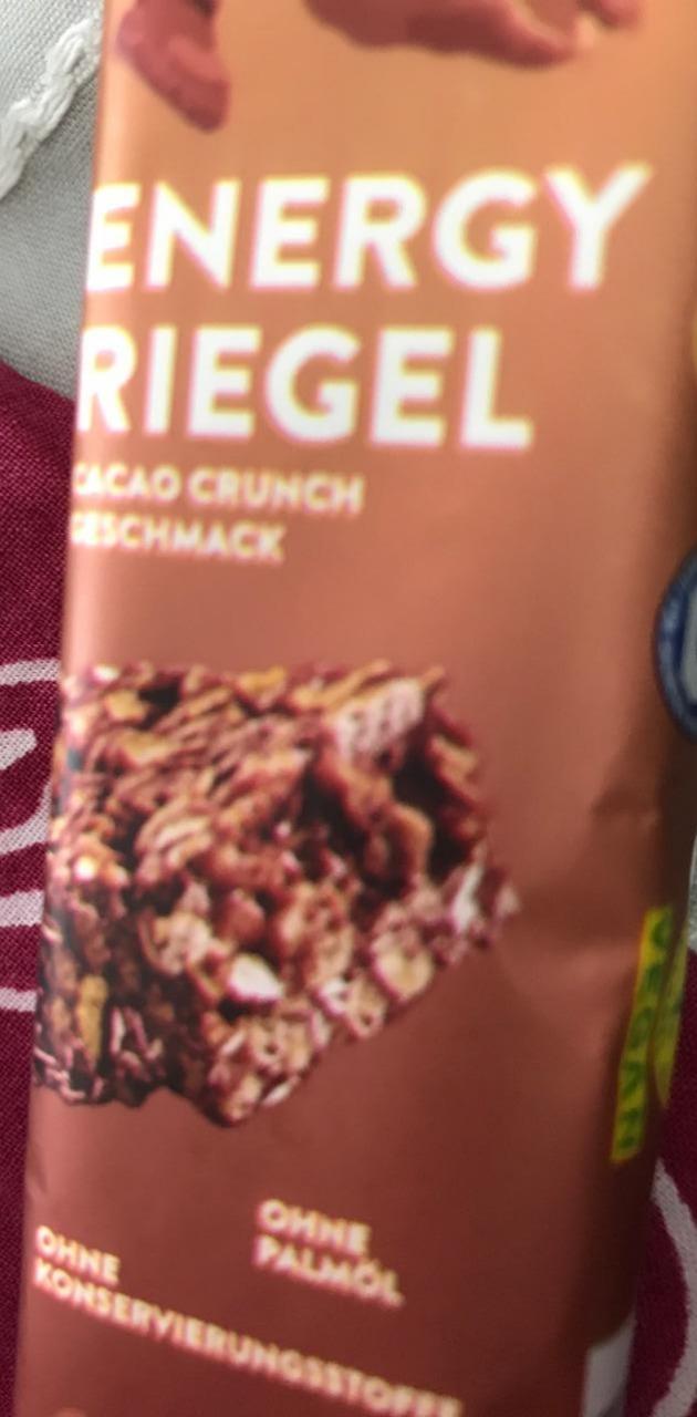 Фото - Протеиновый батончик Energy Riegel cacao crunch Aldi Sports