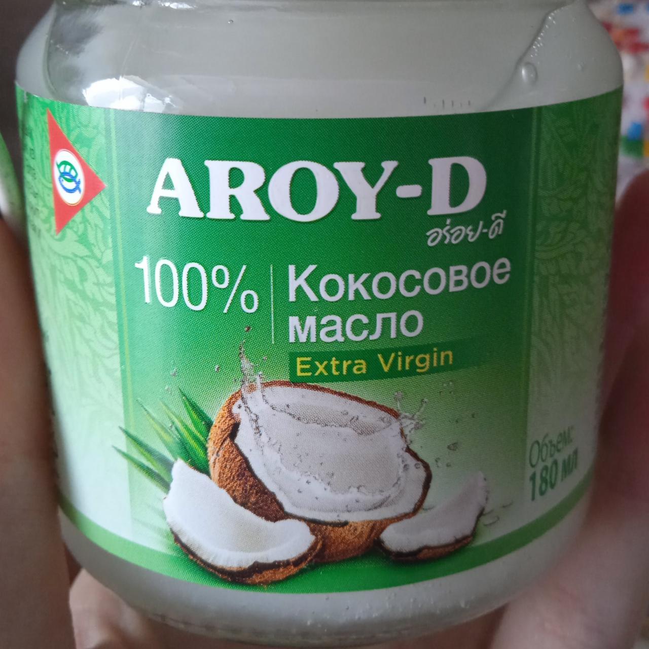 Фото - Кокосовое масло 100% Aroy-D
