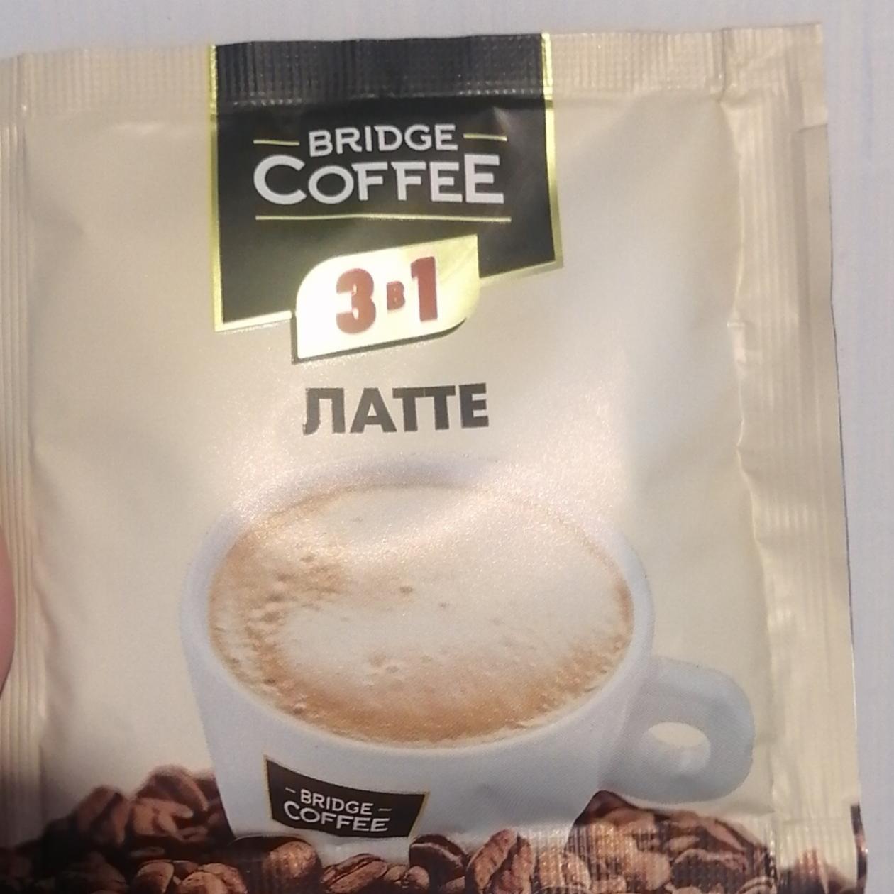 Фото - Напиток кофейный растворимый латте 3 в 1 Bridge Coffee