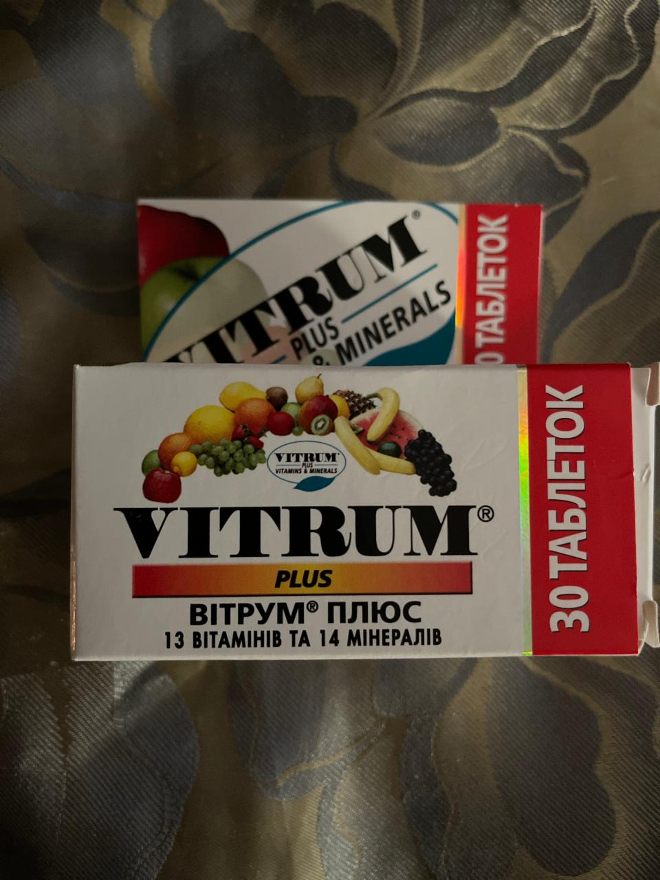 Фото - Витамины Vitamins&Minerals Vitrum Plus