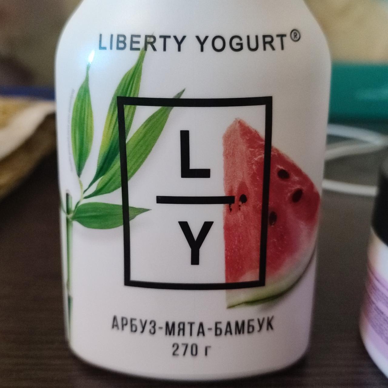 Фото - Йогурт арбуз-мята-бамбук Liberty yogurt