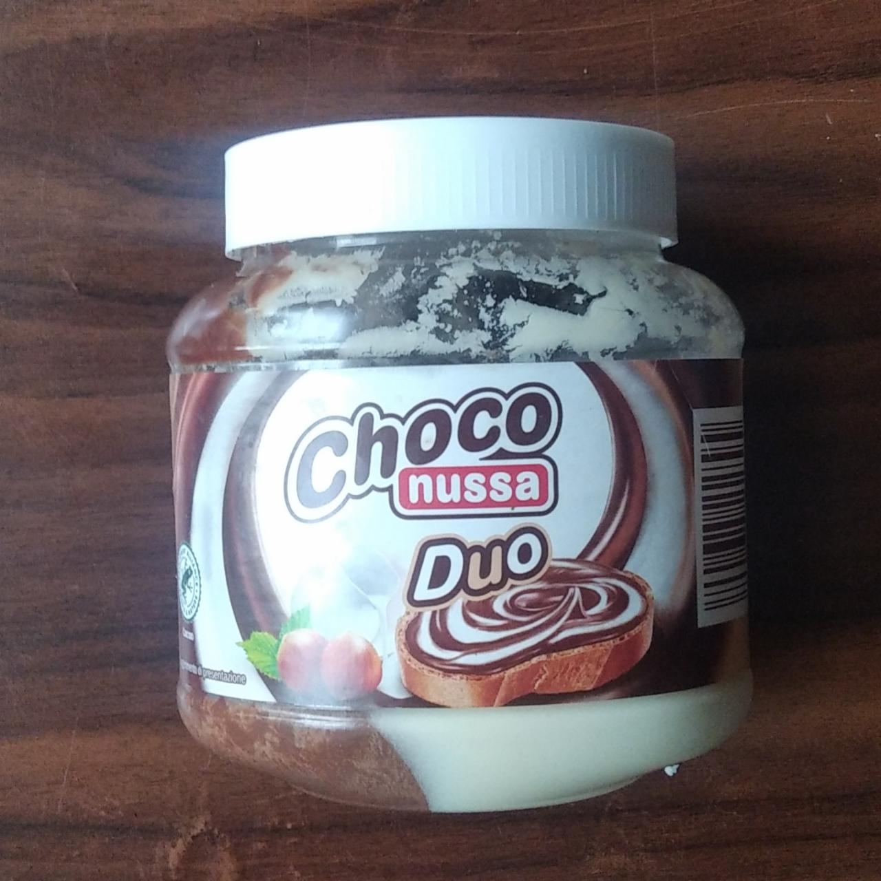 Фото - Паста шоколадная Duo Choco Nussa