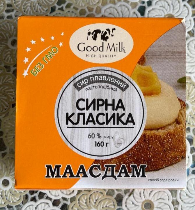 Фото - Сыр плавленый 60% пастообразный Маасдам Сырная Классика Good Milk