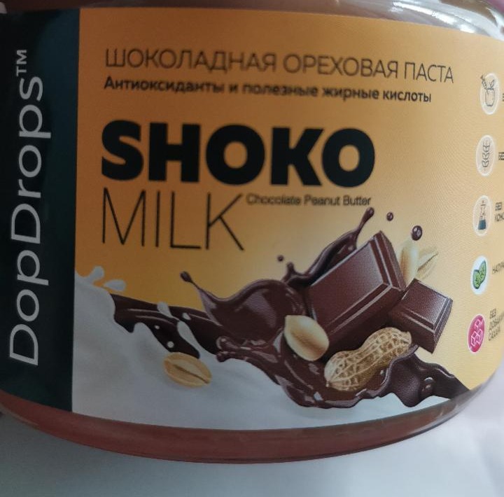 Фото - паста молочный шоколад с арахисом Shoko Milk Peanut Butter DopDrops