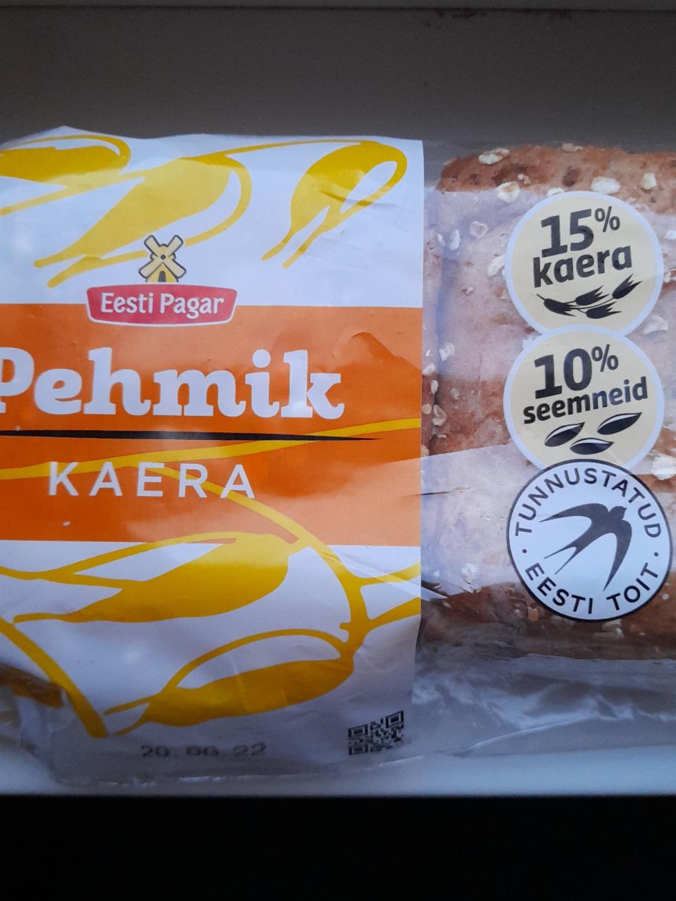 Фото - овсяные хлебцы Eesti pagar