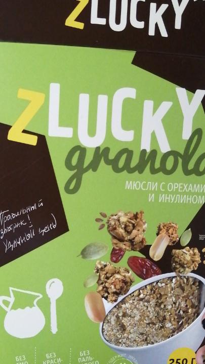 Фото - мюсли с орехами и инулином Zlucky granola