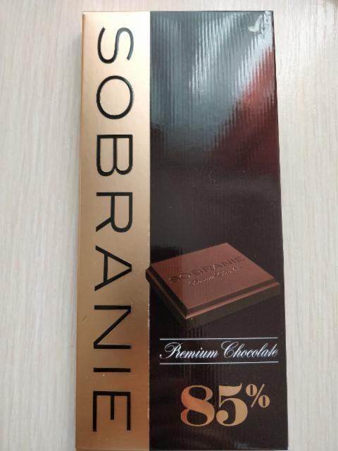 Фото - Sobranie premium chocolate 85%