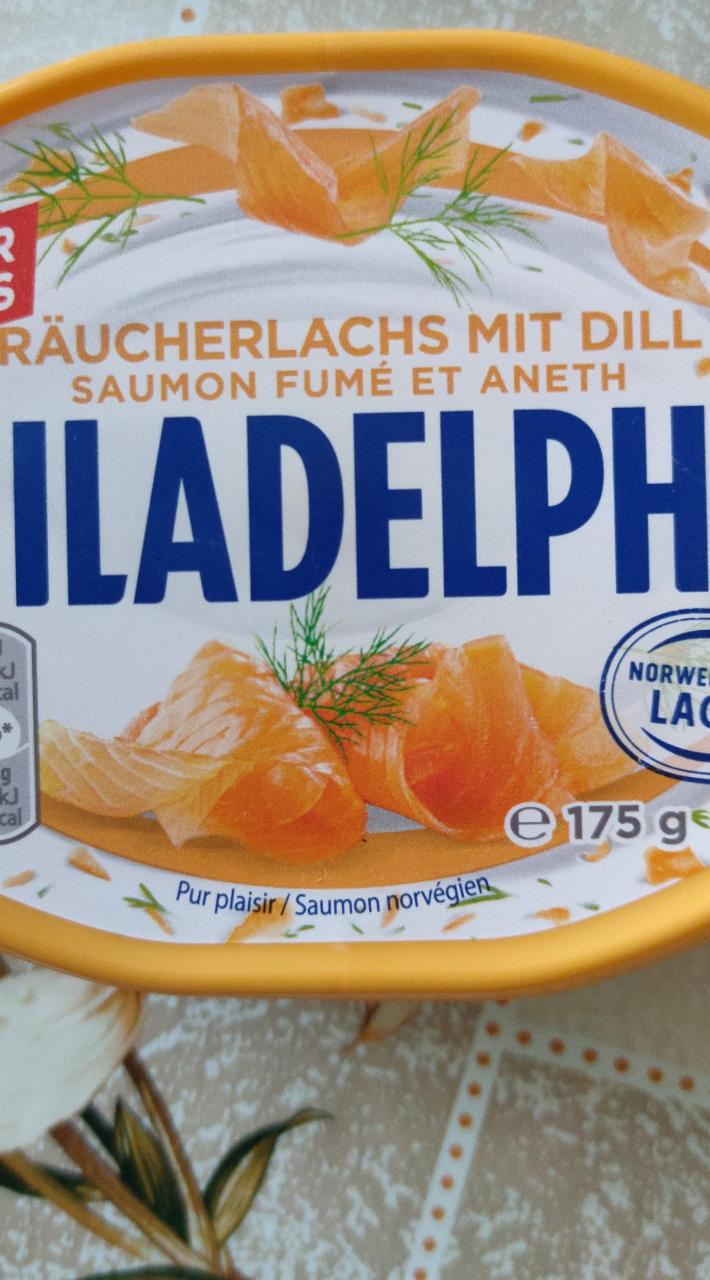 Фото - творожный сыр кримчиз лосось Philadelphia