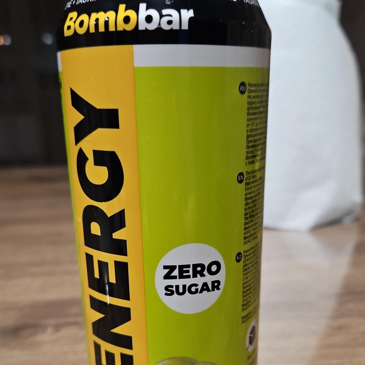 Фото - Напиток энергетический Лайм-мята без сахара Bombbar
