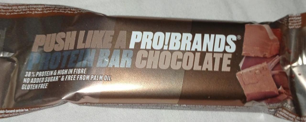 Фото - Protein bar протеиновый батончик push like chocolate Pro!brands