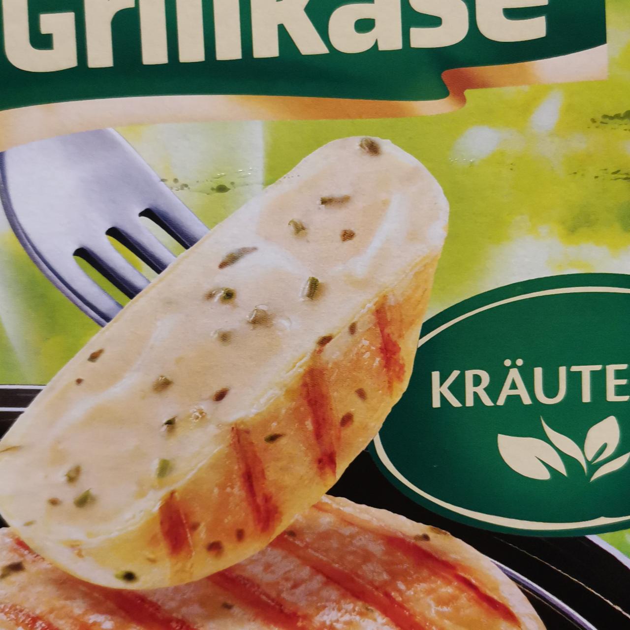 Фото - Grill Käse Rougette