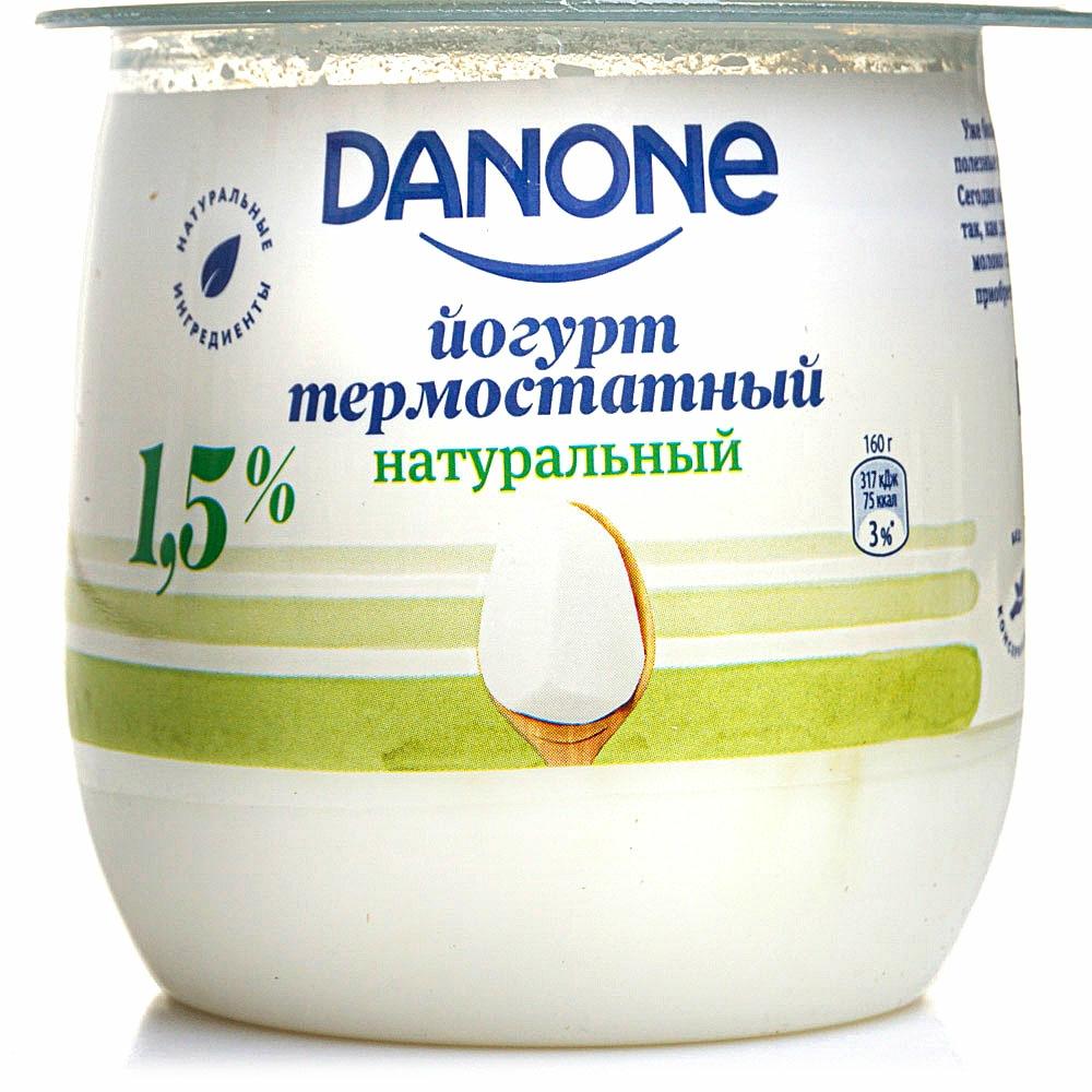 Фото - йогурт 1.5% термостатный Danone Данон