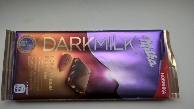 Фото - Шоколад темный Darkmilk с обжаренным миндалем Milka