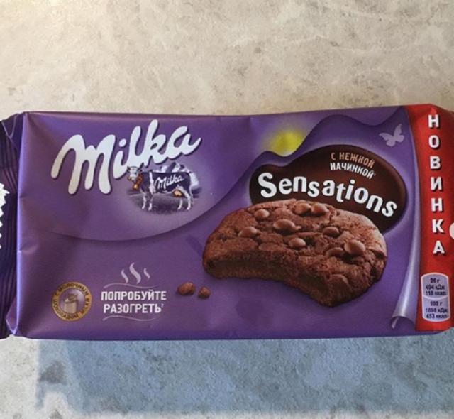 Фото - Печенье с какао и молочным шоколадом Милка Milka Sensations