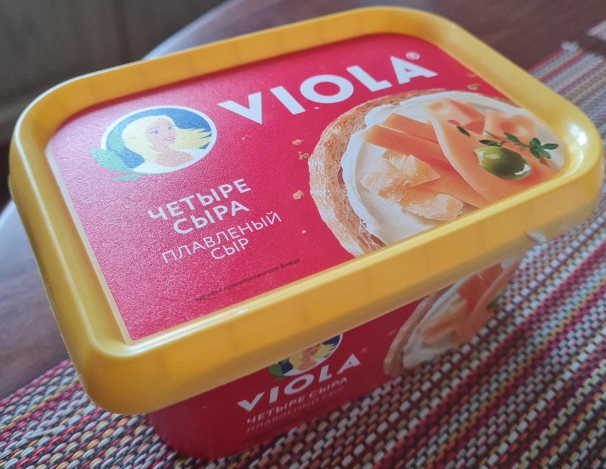 Фото - Сыр плавленый Виола 4 сыра Viola