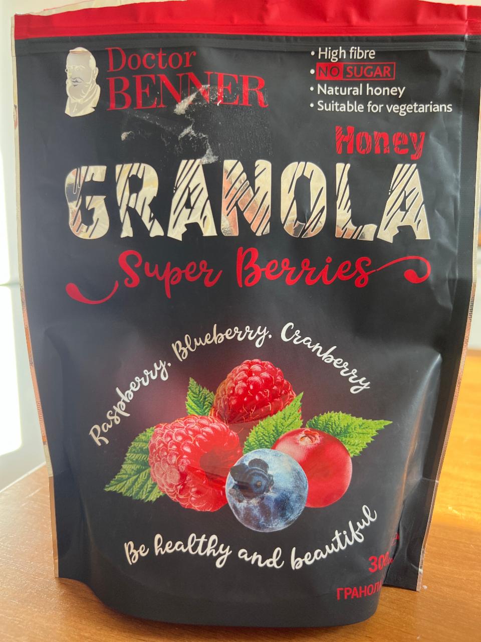 Фото - Гранола ягодная малина-черника-клюква Super Berries Raspberry Blueberry Cranberry Doctor Benner