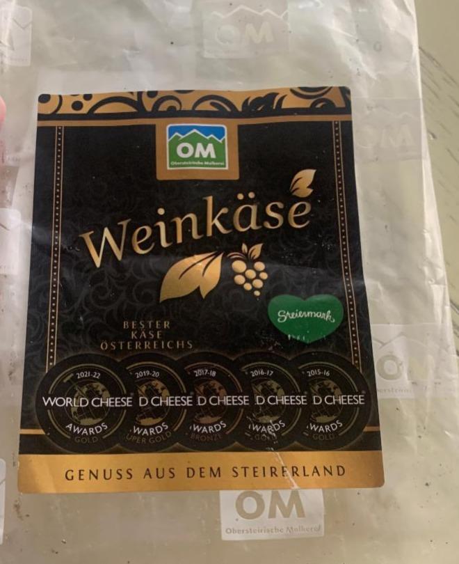 Фото - Сыр виноградный Weinkäse Obersteirische Molkerei OM