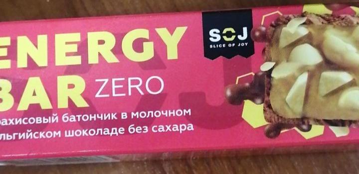 Фото - Energy bar zero арахисовый батончик протеиновый в молочном шоколаде без сахара Slice of joy